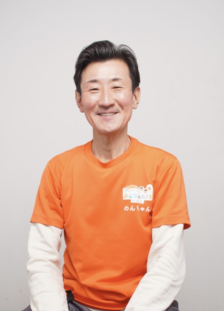 無償化に伴うご支援のお願い 1 無償化に伴うご支援のお願い 体験型フリースクール「みんなのおうち」